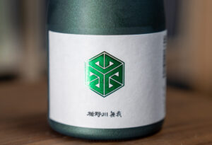 楯野川 無我 グリーンボトル 無濾過 生原酒【山形】