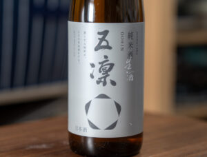 純米酒 生酒 五凛 GORIN【石川】