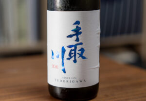 手取川 純米吟醸 生原酒 シャキッと辛口【石川】