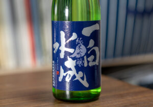 一白水成 純米吟醸 槽垂れ 生酒【秋田】
